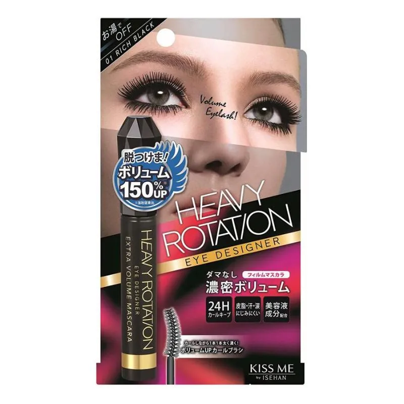 CANMAKE Heavy Rotation Eye Designer Extra Volume Mascara