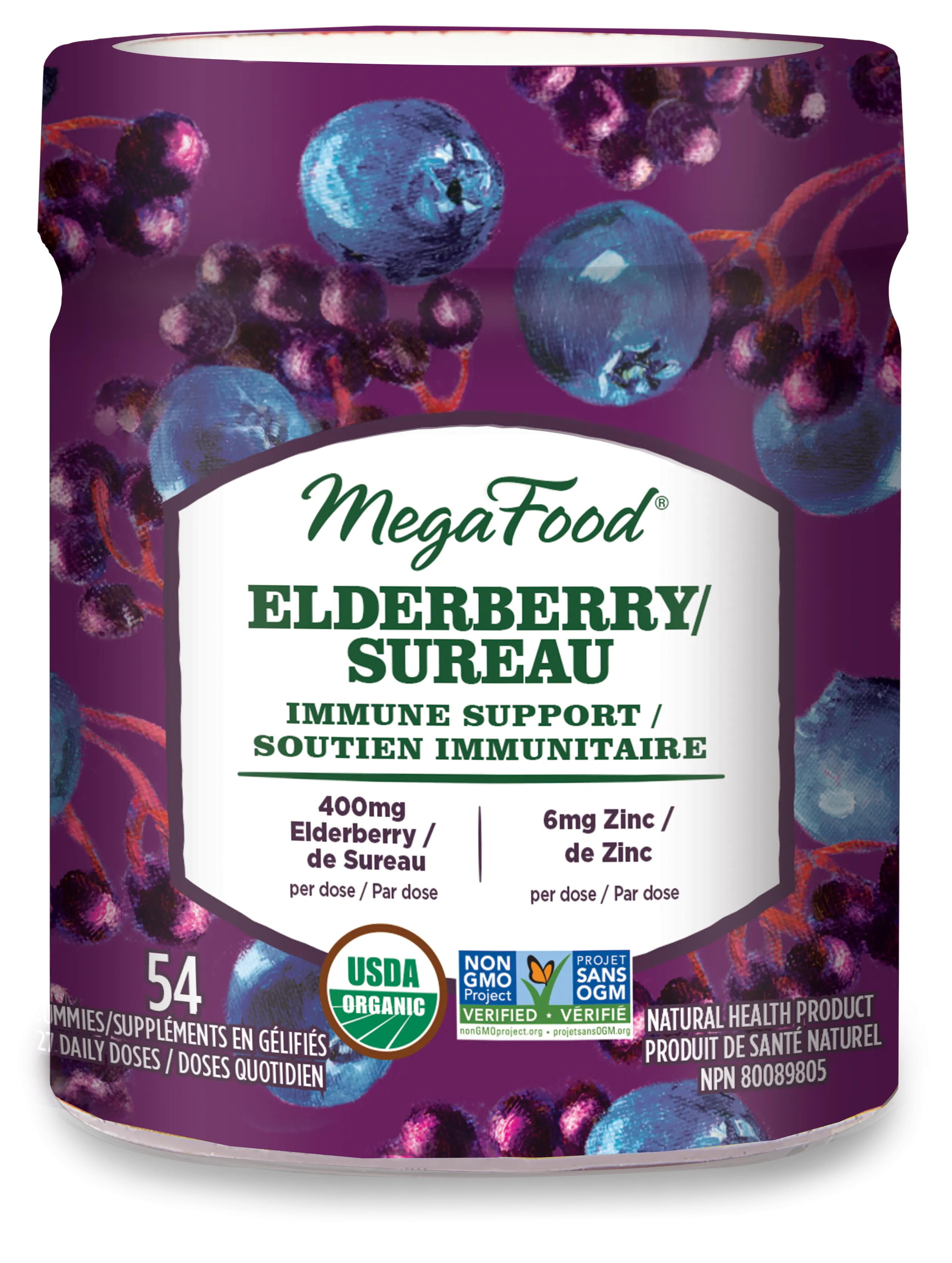 Mega Food - Elderberry Immune, 54 gummies